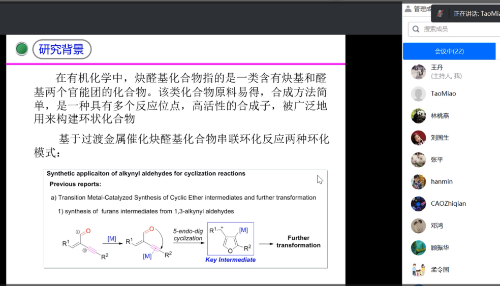 7a213c78d8cb46358441fd31429a5ef5.png